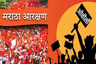 Maratha OBC Reservation