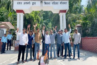 HNB Garhwal University Student Burnt Effigy