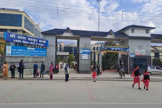 Nerchowk Medical college Land case