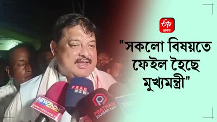 Congress MP Rakibul Hussain criticizes Assam CM, predicts Congress victory in 2026