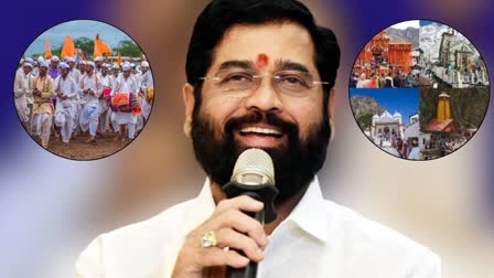 Maharashtra Assembly Elections 2024 mukhyamantri warkari sampradaya mahamandal and mukhyamantri tirtha darshan yojana know more about it