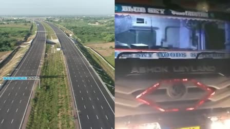 Mumbai Delhi Expressway