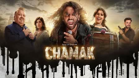 Web Series Chamak