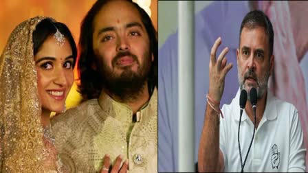 GANDHIS NOT ATTENDING  ANANT AMBANI WEDDING