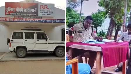 Tatapani police station head constable taking bribe