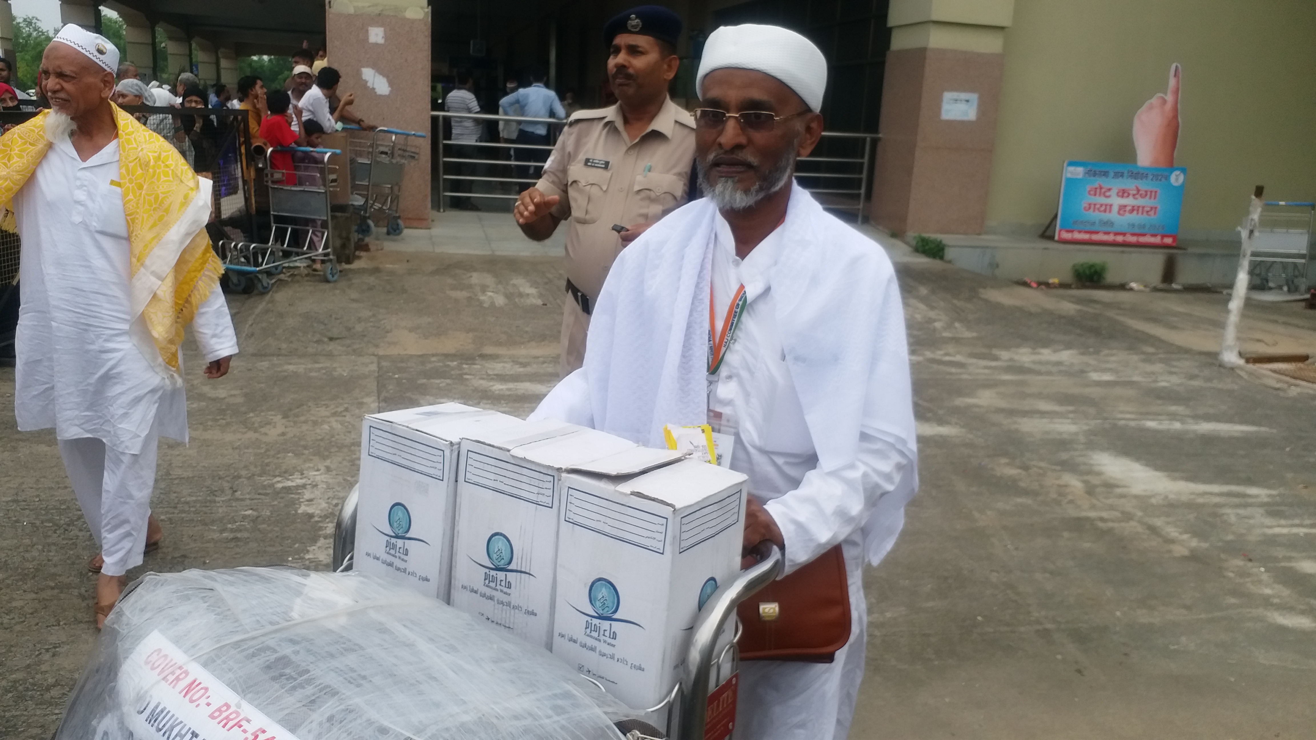 Haj Operation 2024 ends with the arrival of the last convoy at Gaya Airport