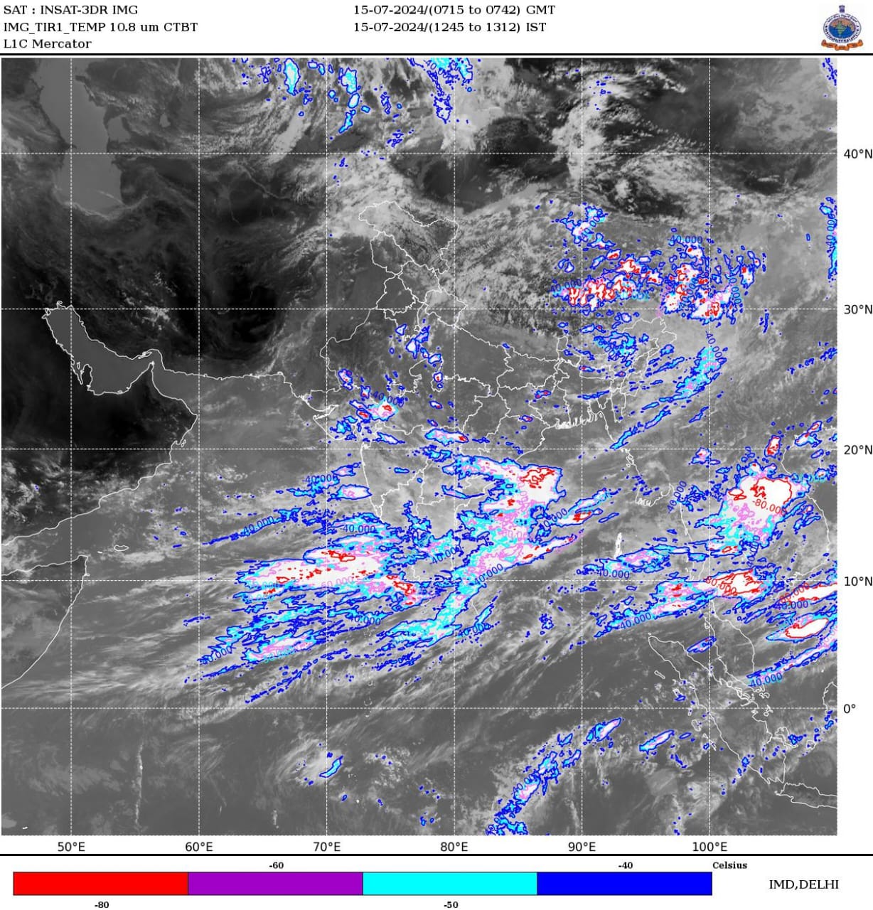 red alert for five districts  Heavy rain in Karnataka  Meteorological department notice  Bengaluru