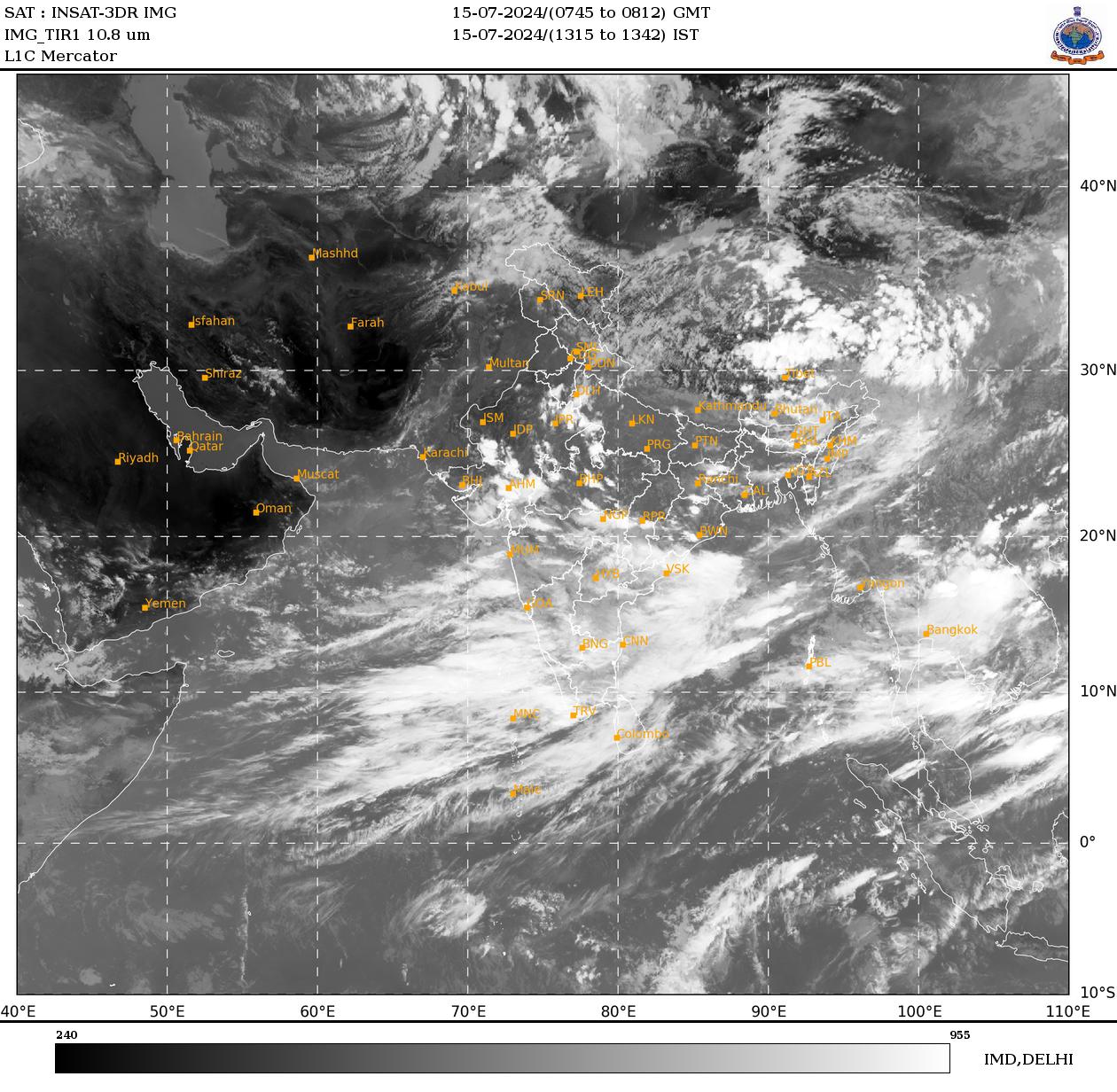 red alert for five districts  Heavy rain in Karnataka  Meteorological department notice  Bengaluru