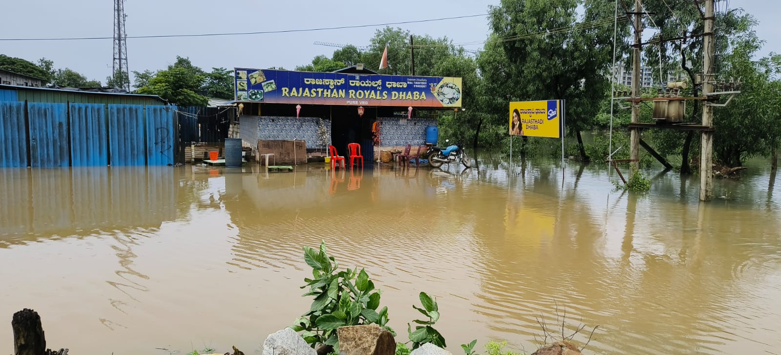 Heavy rain in Karwar