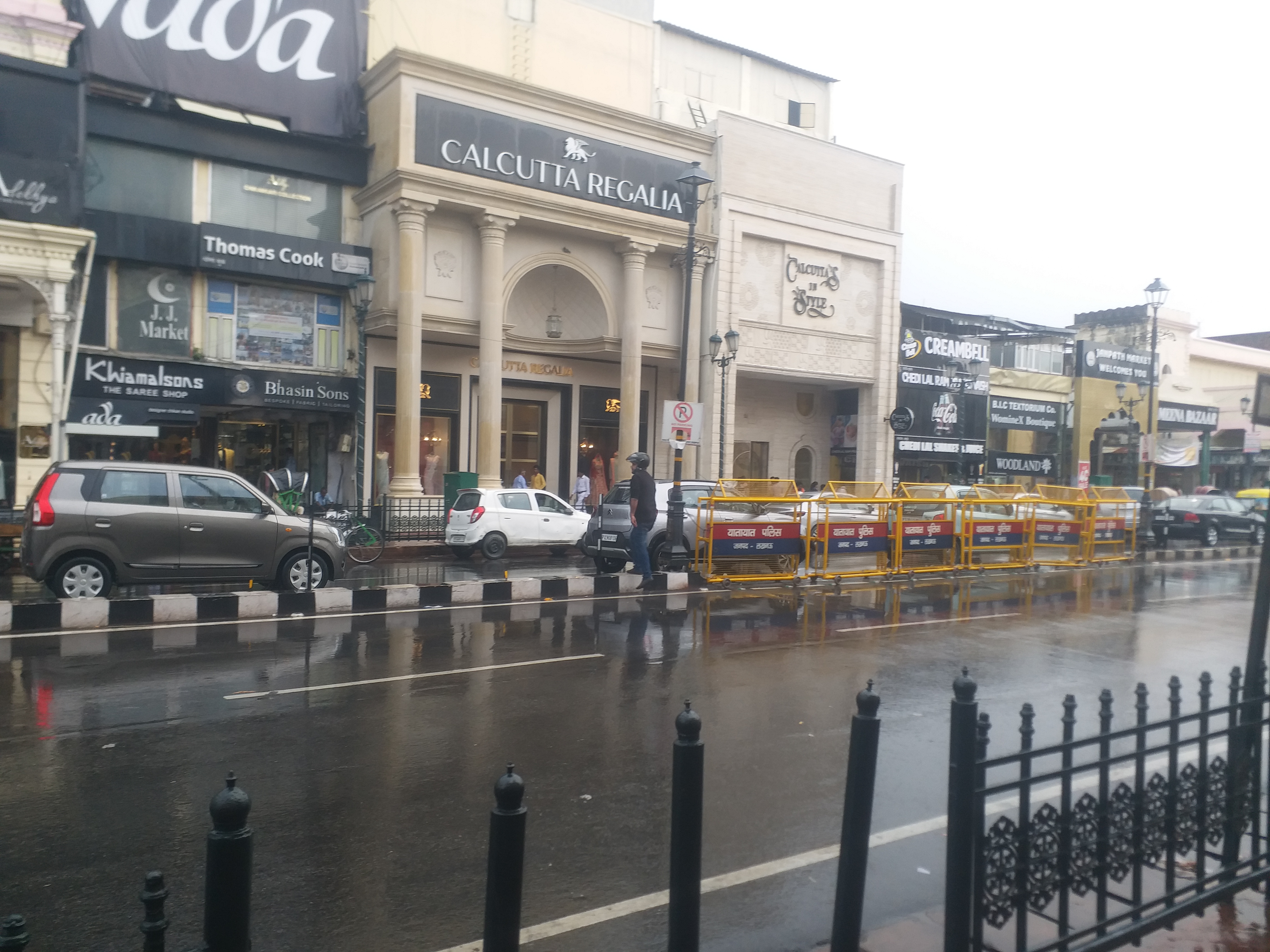 up weather update rain alert of heavy rainfall in 11 districts imd alert uttar pradesh meteorological department alert possibility of lightning in 23 districts aaj ka mausum 15 July 2024