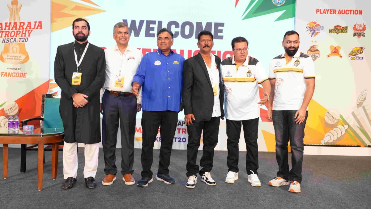ಮಹಾರಾಜ ಟ್ರೋಫಿ: ಆರ್‌ಸಿಬಿ ಆಟಗಾರನಿಗೆ ಭರ್ಜರಿ ಡಿಮ್ಯಾಂಡ್, ಸಮಿತ್ ದ್ರಾವಿಡ್  ಅನ್​ಸೋಲ್ಡ್