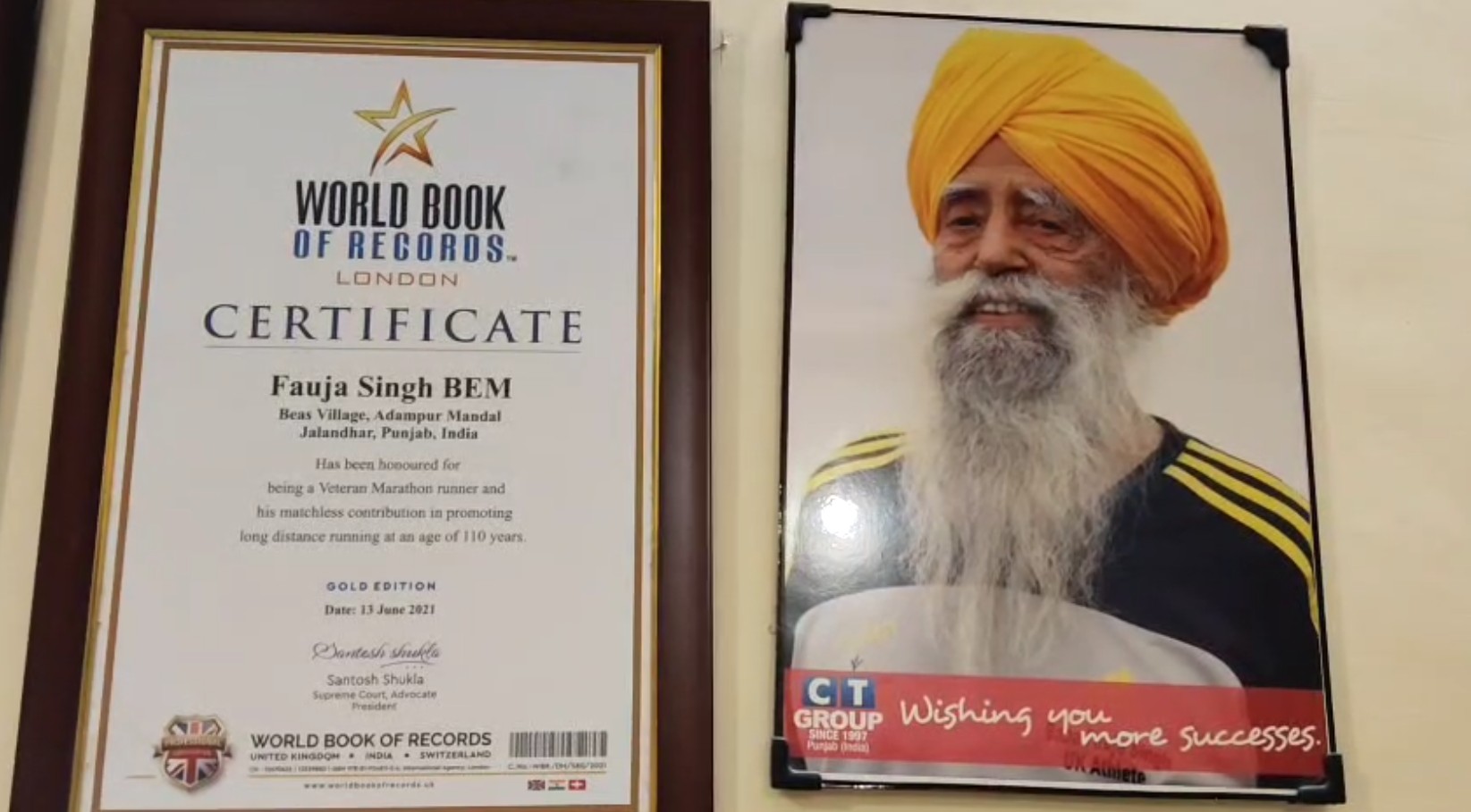 World Book of Records Certificate
