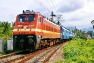 train