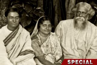 ETV BHARAT