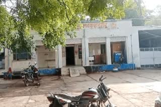 chhatarpur 3 siblings died