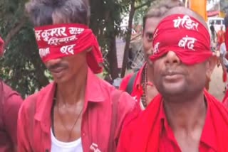 SAWAN 2025