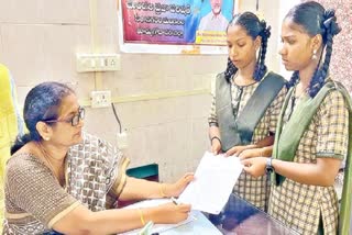 Thalliki Vandanam Funds Give to Father
