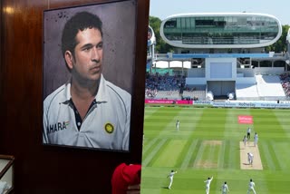 Lords Cricket Museum