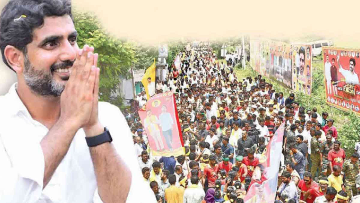 lokesh_ready_to_padayatra_mangalagiri_2023