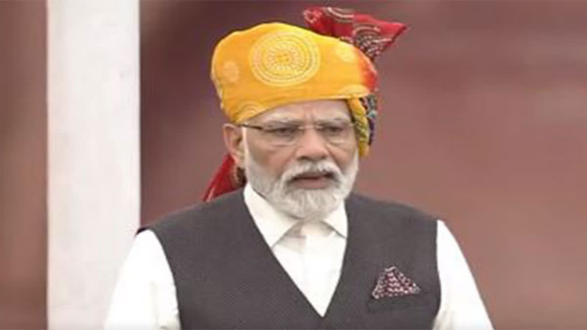 PM Narendra Modi Speech from Red Fort