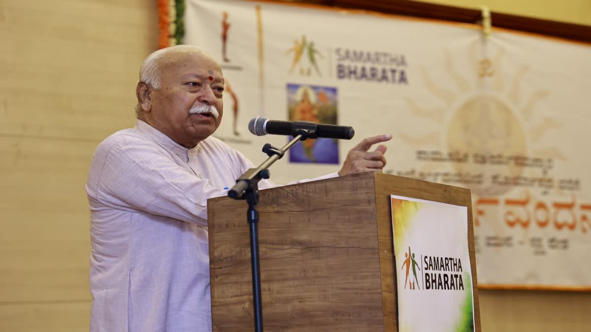 RSS chief Mohan Bhagwat