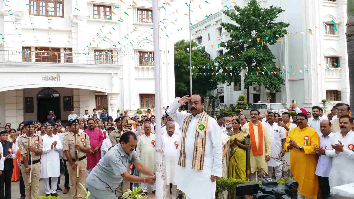 Chhattisgarh Independence Day 2023