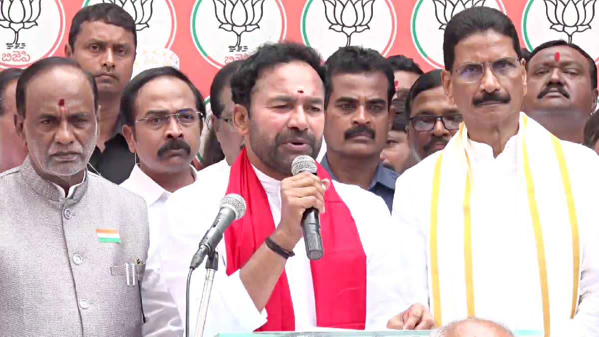 BJP state chief Kishan Reddy