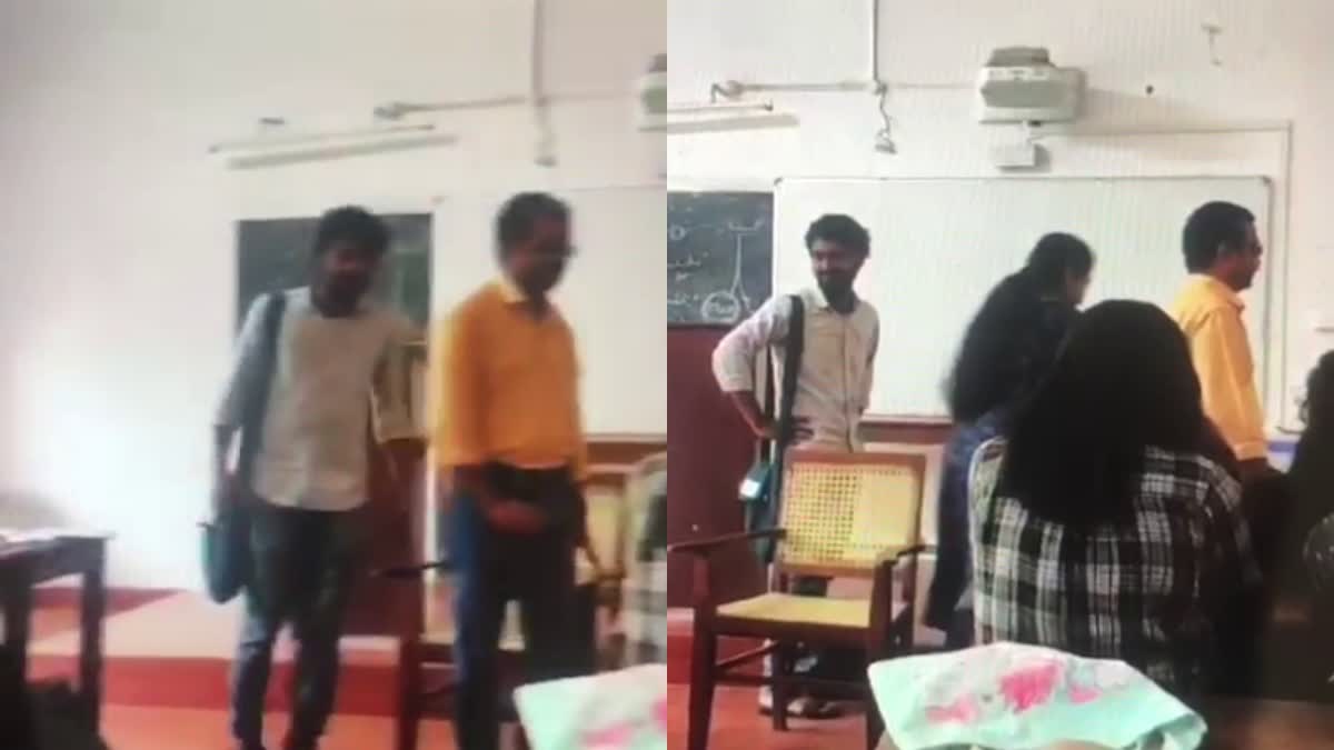 maharajas college  blind teacher video  students suspended  ksu  sfi  priyesh  maharajas blind teacher viral video  arsho  fasil  അധ്യാപകനെ പരിഹസിച്ച് വീഡിയോ  കെഎസ്‌യു  കെഎസ്‌യു യൂണിറ്റ് വൈസ് പ്രസിഡന്‍റ്  പ്രിയേഷ്  കോളജ് ഗവേണിങ് ബോഡി  കെഎസ്‌യു  ഫാസില്‍  എസ്‌എഫ്ഐ