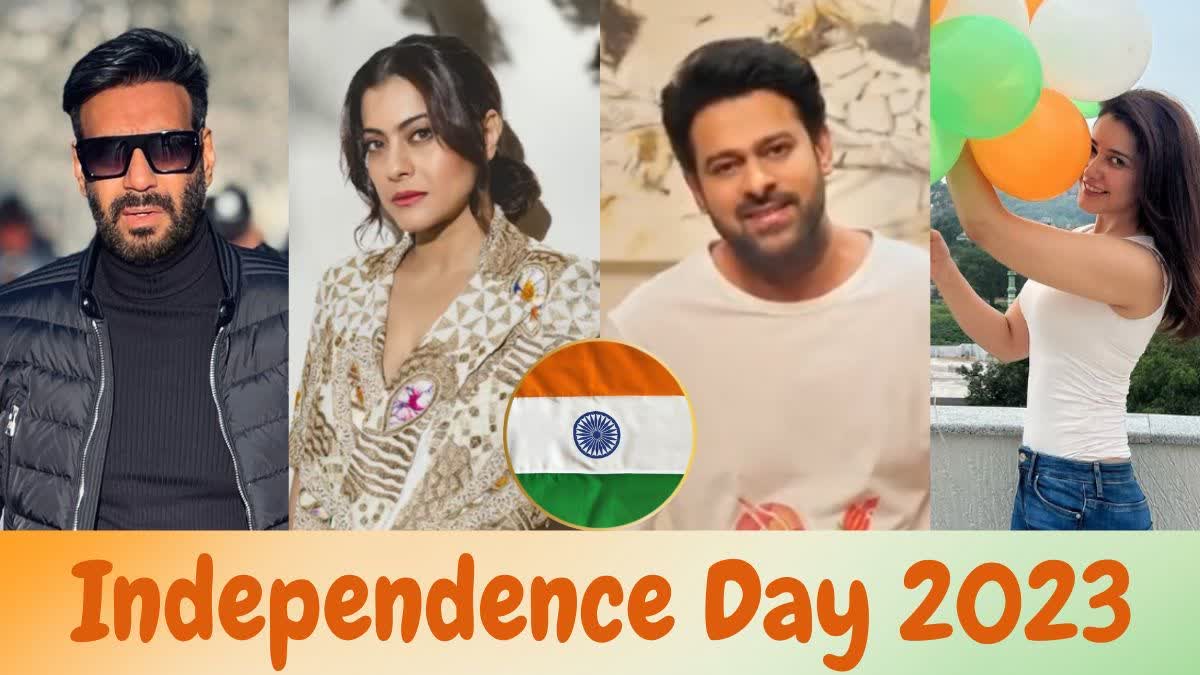 Independence Day Celebration