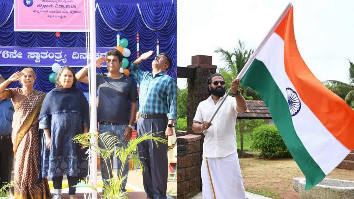 Independence day wishes from Sandalwood stars