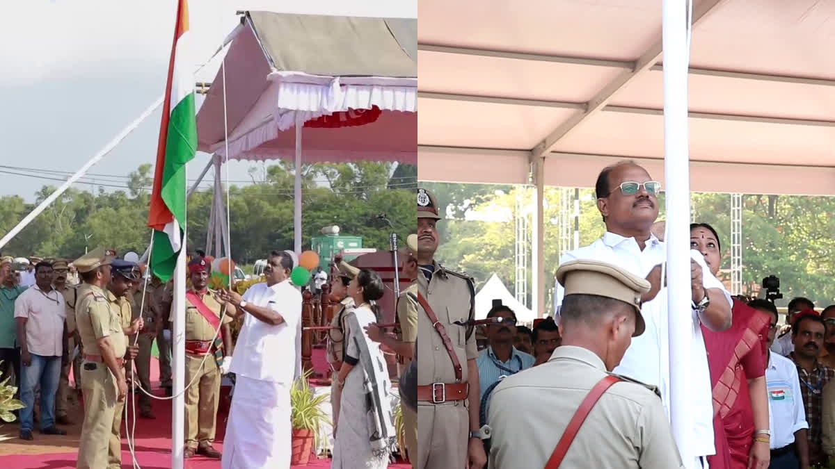 independence day celebrations  independence day  independence day kollam  independence day kozhikode  independence day alappuzha  kollam antony raju  kollam independence day  kozhikode independence day  ഗതാഗത വകുപ്പ് മന്ത്രി ആന്‍റണി രാജു  ആശ്രാമം മൈതാനം  സ്വാതന്ത്ര്യദിന സന്ദേശം കൊല്ലം  കോഴിക്കോട് സ്വാതന്ത്ര്യദിനാഘോഷം  മന്ത്രി ആന്‍റണി രാജു സ്വാതന്ത്ര്യദിനാഘോഷം  കൊല്ലം സ്വാതന്ത്ര്യദിനാഘോഷം  കോഴിക്കോട് സ്വാതന്ത്ര്യദിനാഘോഷം