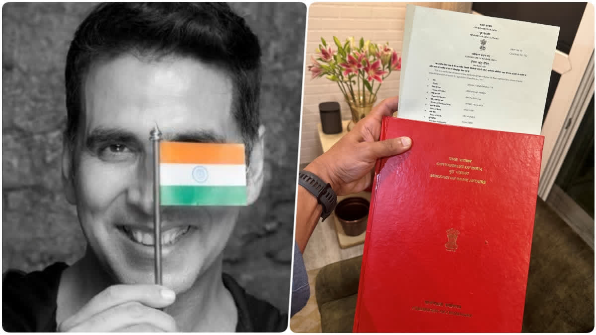 Actor Akshay Kumar  Akshay Kumar Citizenship  Actor Akshay Kumar Gets Indian Citizenship  Actor Akshay Kumar Indian Citizenship  Akshay Kumar  അക്ഷയ്‌ കുമാര്‍  അക്ഷയ് കുമാറിന് ഇന്ത്യന്‍ പൗരത്വം  ഇന്ത്യന്‍ പൗരത്വം  അക്ഷയ്‌ കുമാര്‍ പൗരത്വം