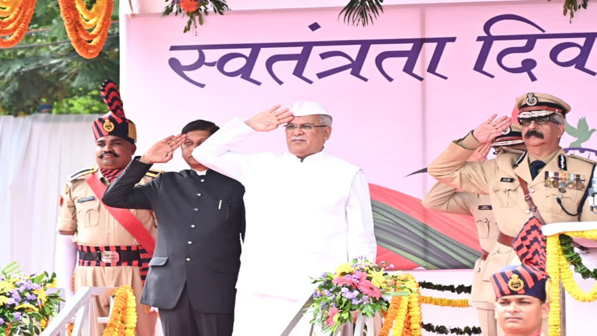 Baghel, while addressing the people of Chhattisgarh, made several announcements, including the safety of women, the announcement of free online coaching for students in Class 11 and 12 in government schools, and free bus pickup and drop facilities for government college students. Overall, Baghel made 15 announcements in his Independence Day speech.