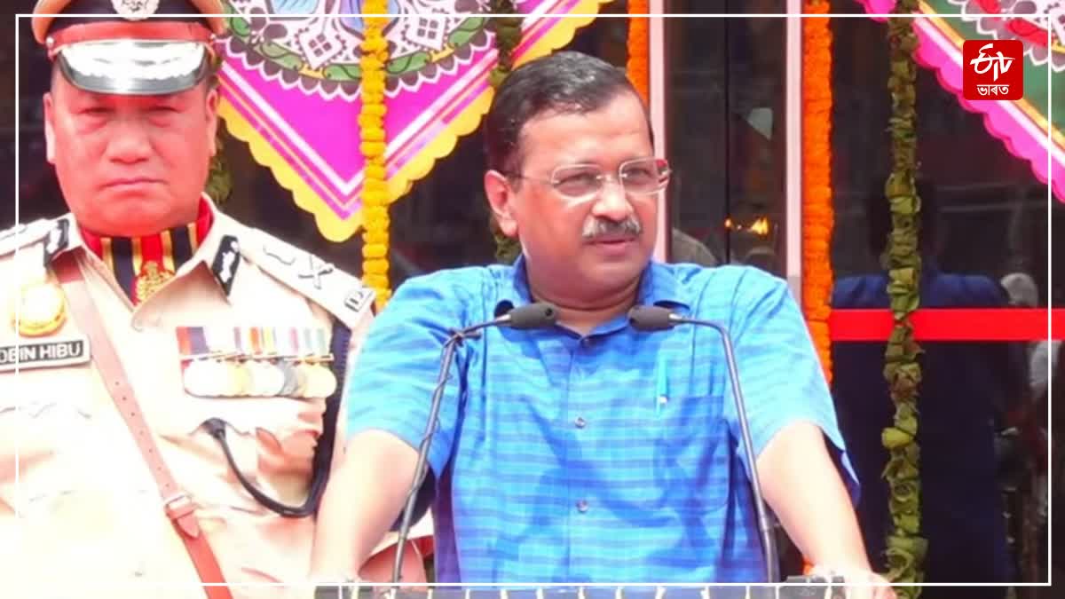 Kejriwal on Delhi service act