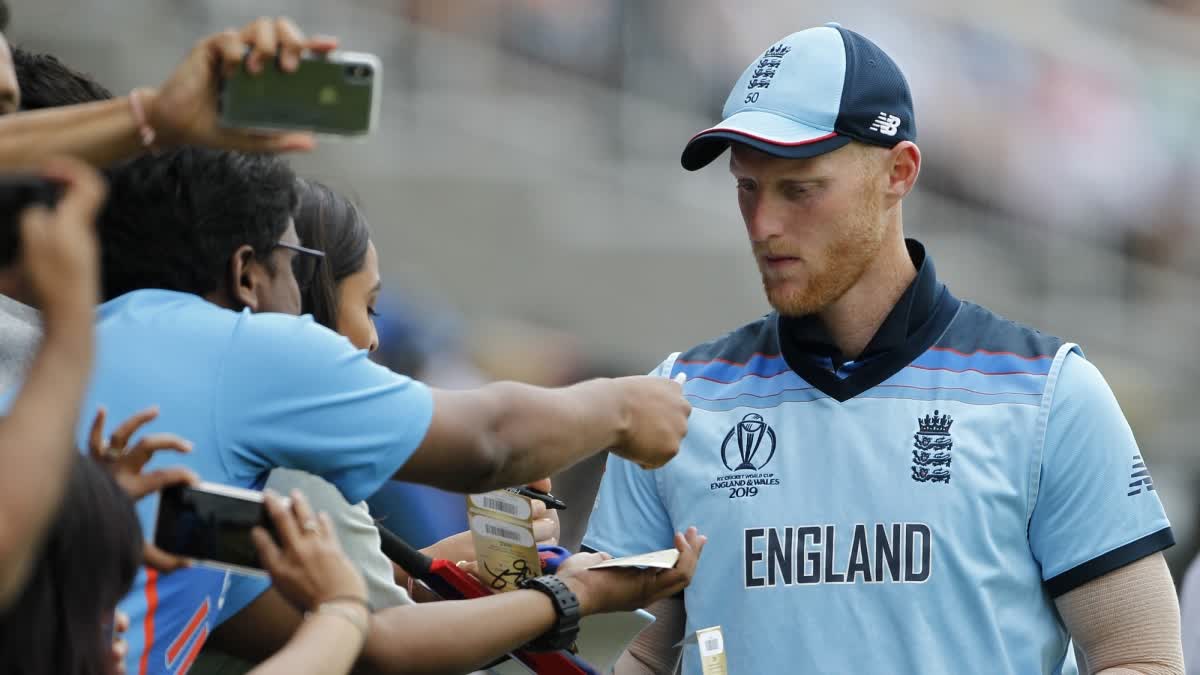 Ben Stokes ODI retirement  ODI World Cup 2023  ODI World Cup  England cricket team  Chennai super kings  IPL 2024  ബെൻ സ്റ്റോക്‌സ്  ബെൻ സ്റ്റോക്‌സ് ഏകദിന വിരമിക്കല്‍  ഏകദിന ലോകകപ്പ്  ഏകദിന ലോകകപ്പ് 2023  ഐപിഎല്‍  ചെന്നൈ സൂപ്പര്‍ കിങ്സ്