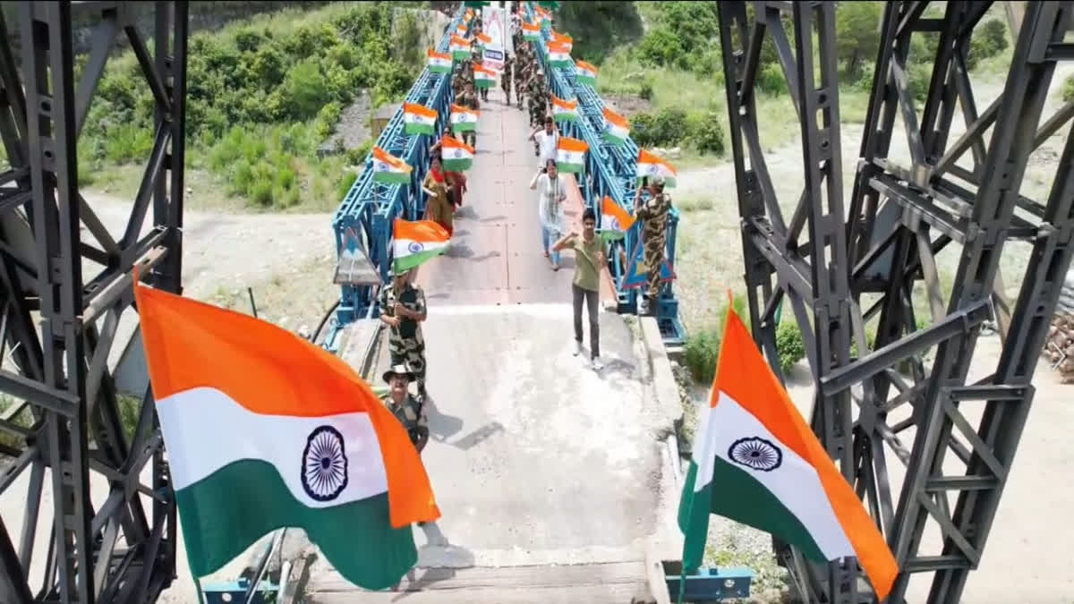 BSF Jammu celebrated 77th Independence Day