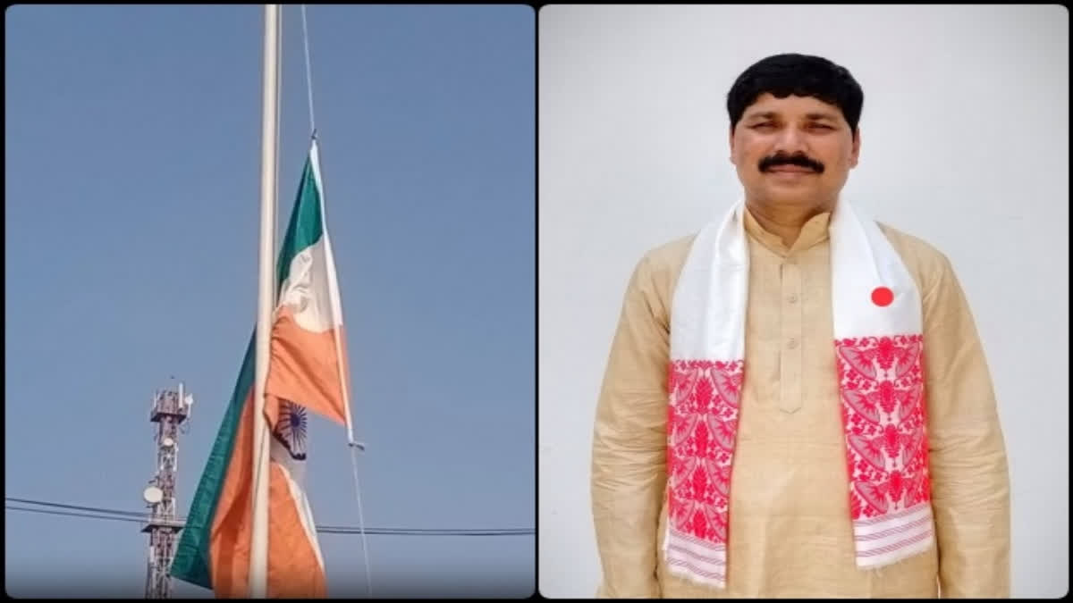 On Independence Day, Assam BJP chief hoists national flag upside down triggers row