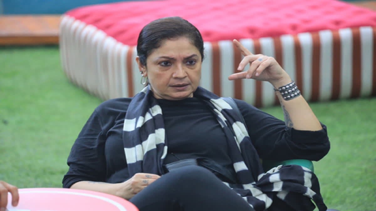 Pooja Bhatt