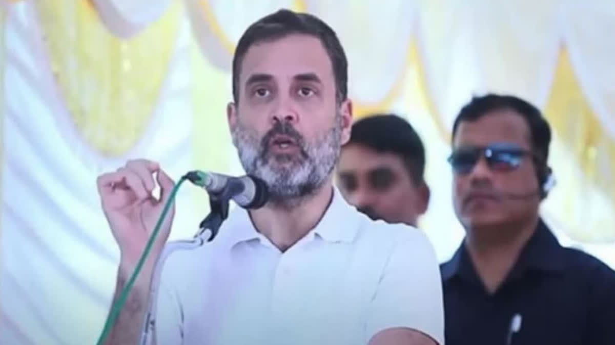 RAHUL GANDHI ASKS GUJARAT CONGRESS TO PREPARE FOR 2024 POLLS TO REVIEW KEY STATE SOON