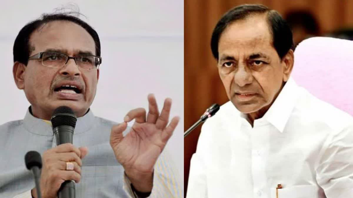 Shivraj Target On Telangana CM