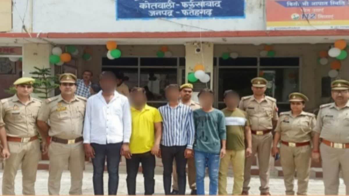 Five thugs arrested Farrukhabad