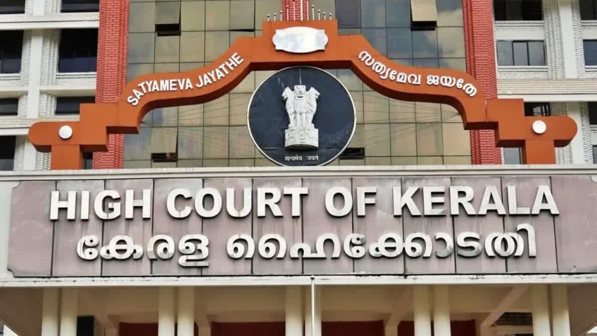 Kerala High Court