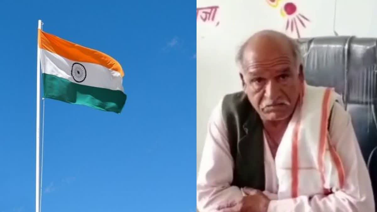 Madhya Pradesh: Dalit sarpanch not allowed to hoist the National flag on Independence Day; Cong lashes out at CM Shivraj Singh Chouhan