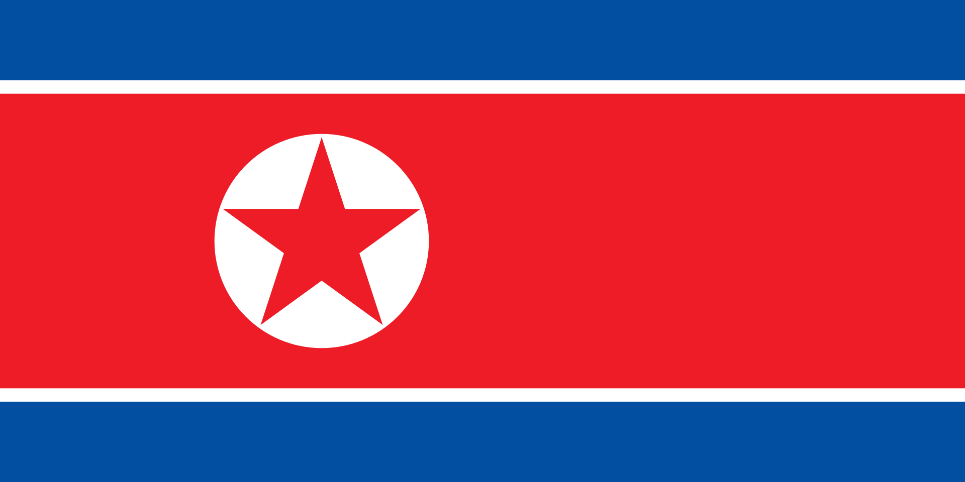 Liechtenstein, Bahrain, North Korea, South Korea and Republic of the Congo