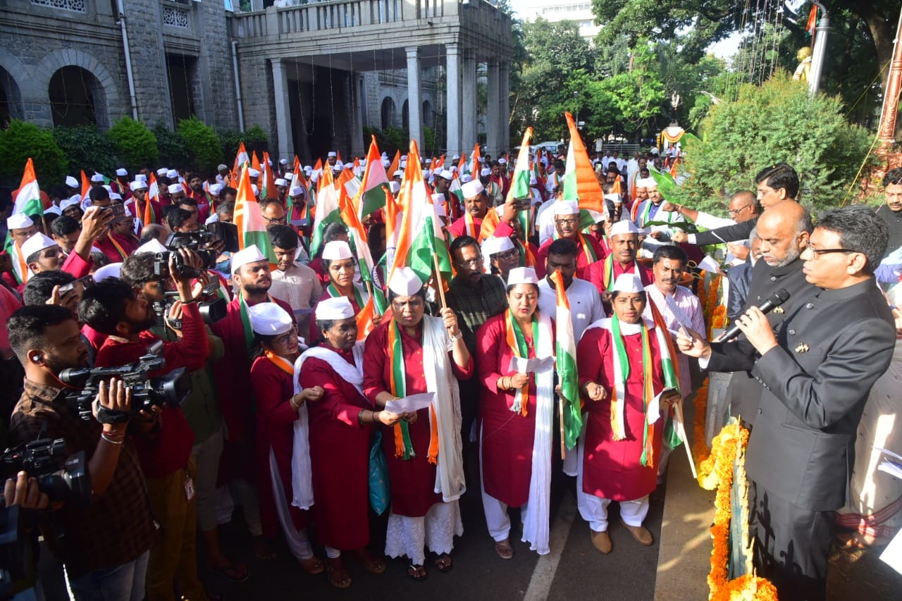 Bengaluru