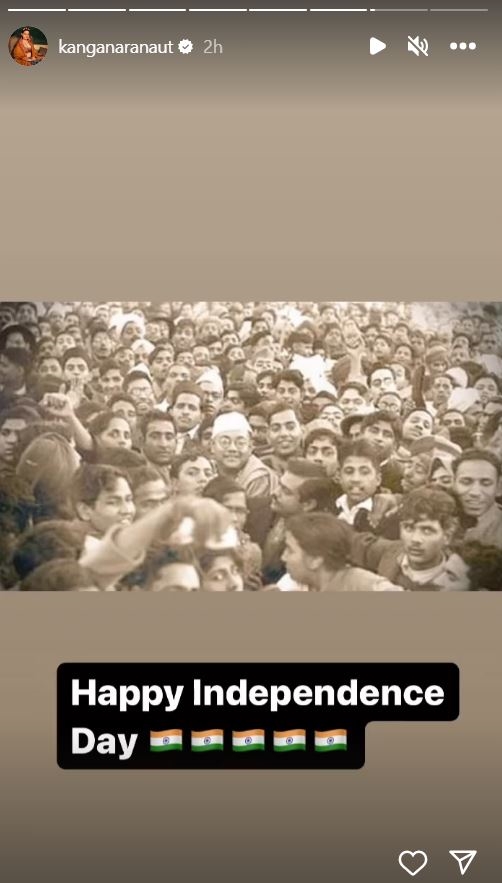 Independence day 2023 Mahesh babu to Kangana ranaut these celebs celebrating 15 august by wishing fans