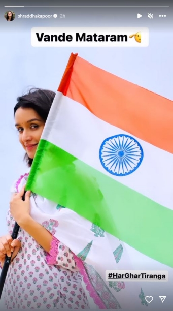Celebrities from Bollywood on Tuesday extended their greetings on the 77th Independence Day, remembering the contributions of heroes who fought for our freedom.