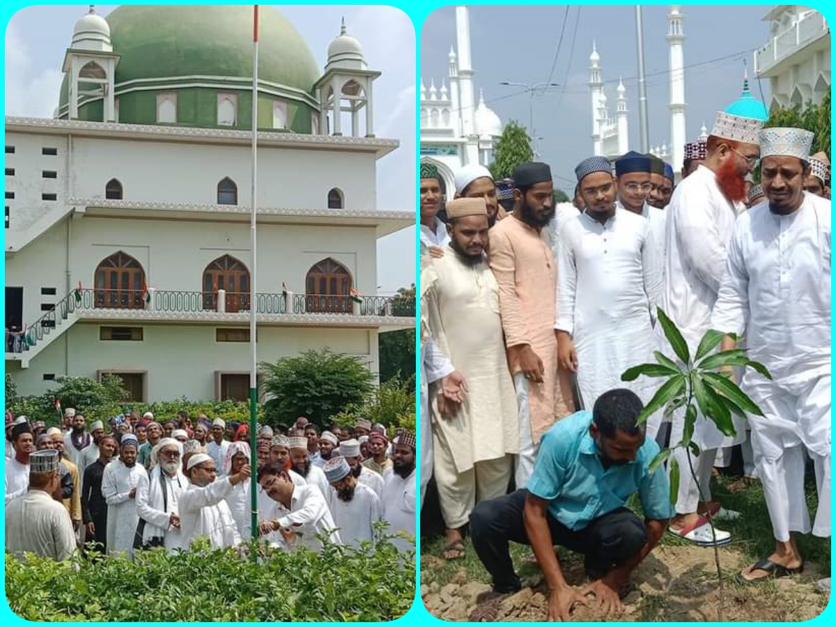 اتر پردیش کے اعظم گڑھ کے قصبہ مبارک پور میں واقع الجامعہ الاشرفیہ میں ترنگا پرچم کشائی کے بعد شجرکاری مہم