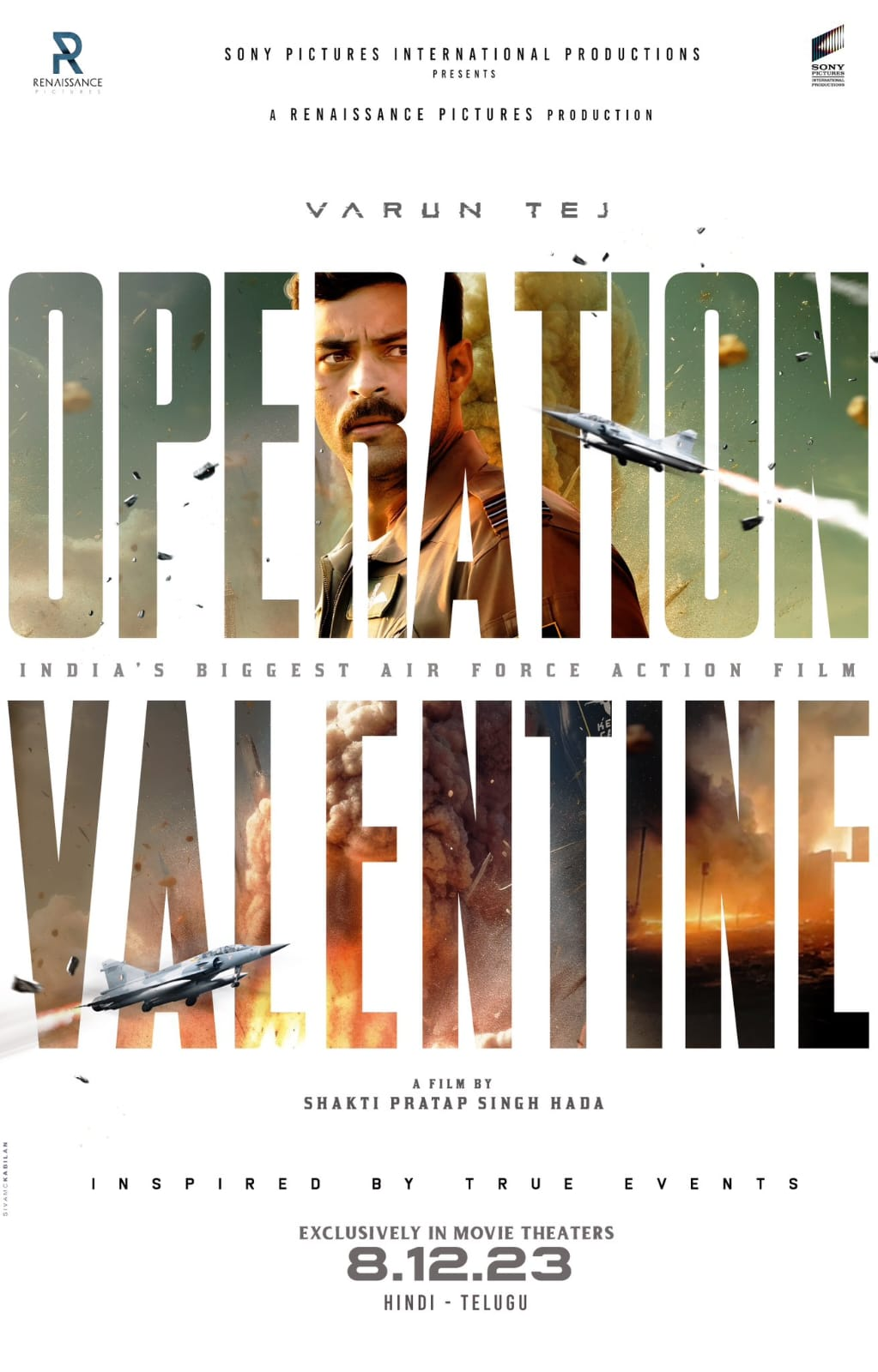 Varun Tej  Manushi Chhillar  Operation Valentine  Varun Tej Manushi Chhillar Operation Valentine  Operation Valentine release  Operation Valentine release date  Operation Valentine release date announced  ഓപ്പറേഷൻ വാലന്‍റൈൻ  ഓപ്പറേഷൻ വാലന്‍റൈൻ ഡിസംബർ 8 ന് തിയേറ്ററുകളിലേക്ക്  ഓപ്പറേഷൻ വാലന്‍റൈൻ ഡിസംബർ 8 ന്  ഓപ്പറേഷൻ വാലന്‍റൈൻ വരുന്നു  ഓപ്പറേഷൻ വാലന്‍റൈൻ റിലീസ് പ്രഖ്യാപിച്ചു  ഓപ്പറേഷൻ വാലന്‍റൈൻ റിലീസ്  വരുൺ തേജിനൊപ്പം മാനുഷി ചില്ലർ  വരുൺ തേജ്  മാനുഷി ചില്ലർ