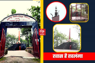 History of Khalanga War Memorial